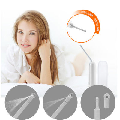 洗屁屁机私处清洗器