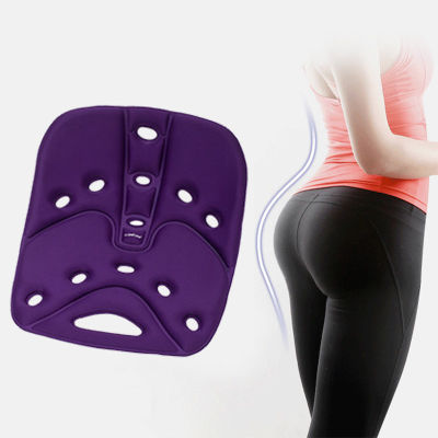 能矫正坐姿的护臀美臀坐垫