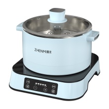 臻米 升降电火锅 电煮锅 学生宿舍小锅 2.5L H1[青色]