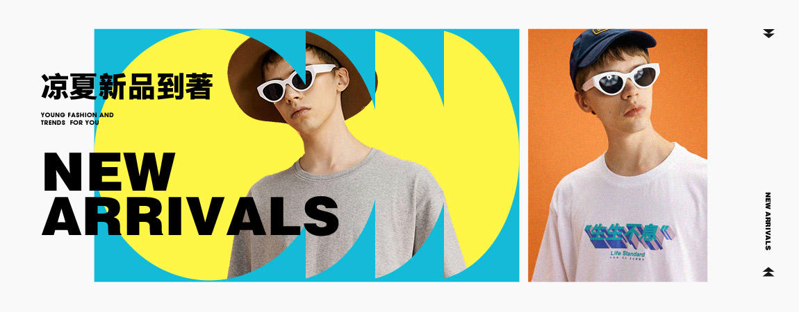 新品到着－YOHO!BUY有货