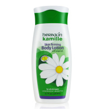 Herbacin 德国小甘菊经典紧肤乳液200ml（清爽滋润 四季适用 补水保湿） [白色、绿色]