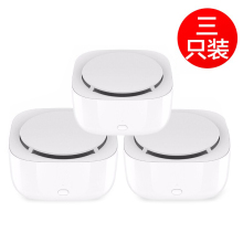 小米有品 米家驱蚊器智能版便携无烟灭蚊器电蚊香长效驱蚊室内家用商用婴儿蚊香杀虫器 米家驱蚊器基础版 (3只装) [白色]