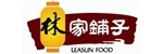 林家铺子