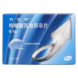 万艾可 枸橼酸西地那非片 0.1克*1片