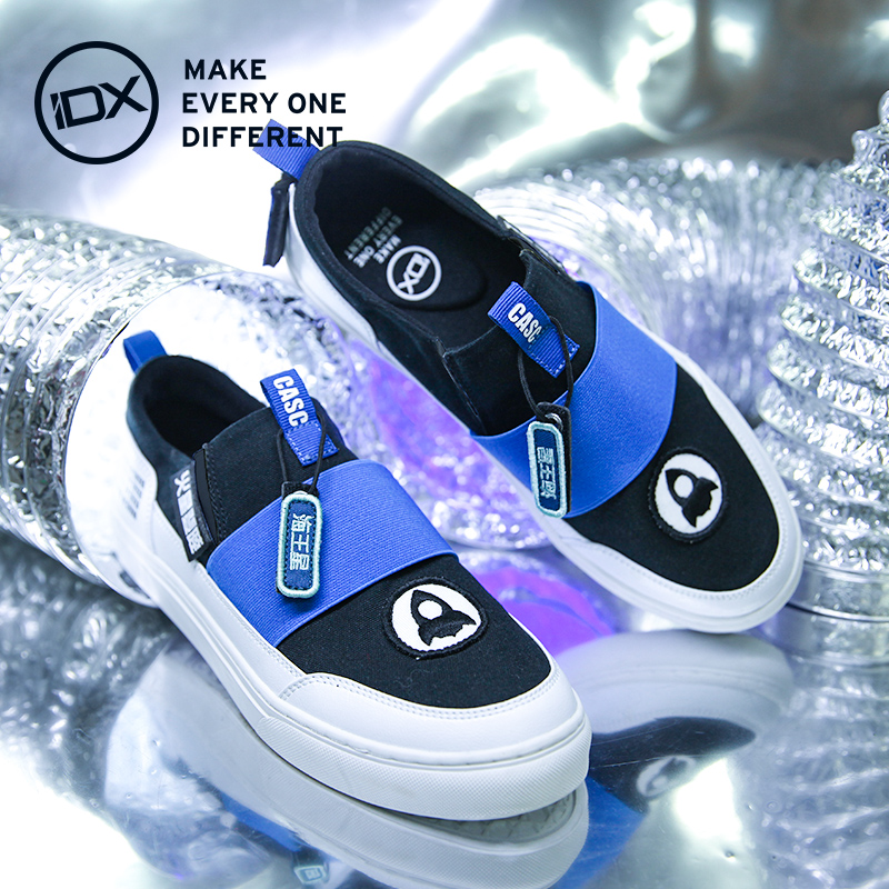 星程 男款 低帮帆布鞋