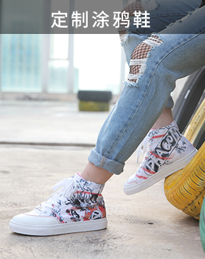 idx.com.cn-爱定客