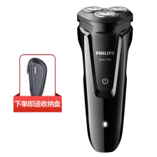Philips 飞利浦 剃须刀电动胡须刀 男士刮胡刀电须刀全身水洗 三刀头 S1010/04 钢琴黑 [黑色]