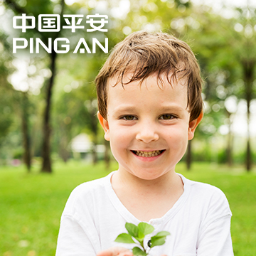 少儿平安保险