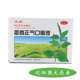 太极  藿香正气口服液 10ml*10支