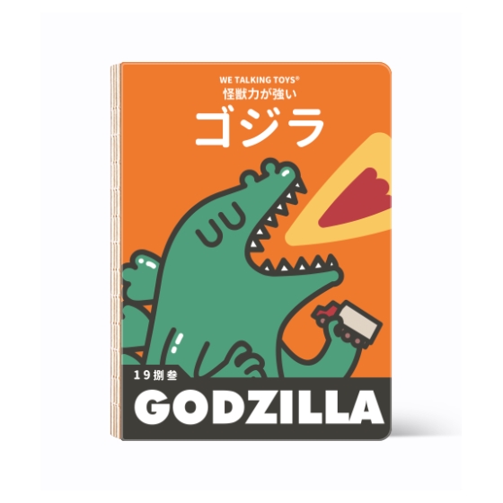 自个热门推荐宝贝