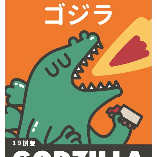 自个热门推荐宝贝