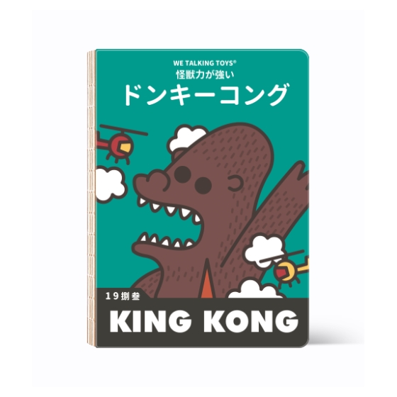 自个热门推荐宝贝