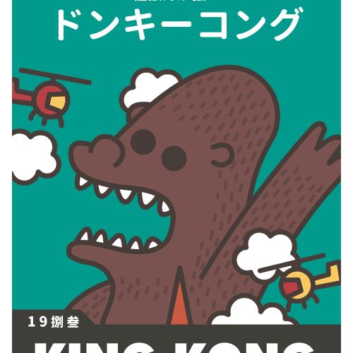 自个热门推荐宝贝