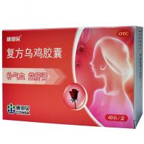 天施康 复方乌鸡胶囊40粒