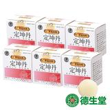 【无线优惠购】广誉远 定坤丹 10.8g*6丸 