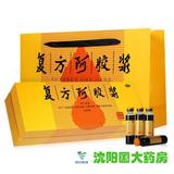 东阿阿胶  复方阿胶浆（无糖）  20ml*48支