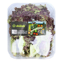 【小汤山】自选蔬菜20种，满88元顺丰包邮，无接触配送到家