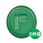 Boots博姿 小黄瓜眼妆卸妆片40片X5