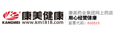 康美健康