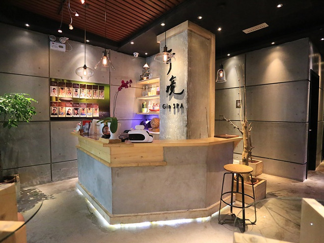 奇境主题养生馆 GinSPA（朝外SOHO店）