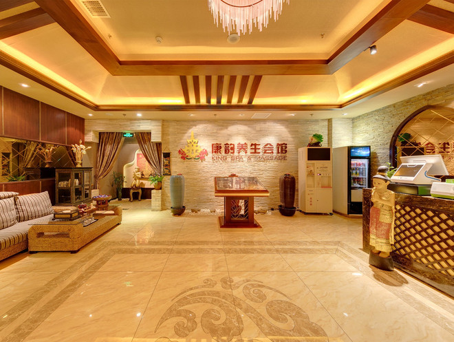 康韵养生会馆（望京汗蒸店）