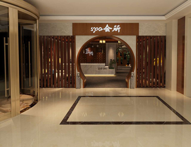 蓝帕酒店养生会所