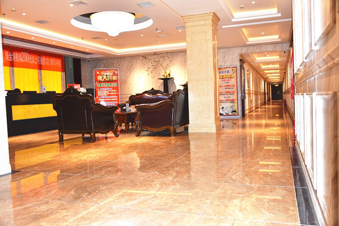 金沐汗蒸（角门店）