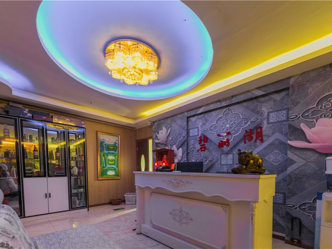 碧丽湖SPA水疗会所（朝阳新城店）