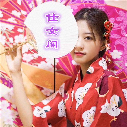 仕女阁男士养生会所