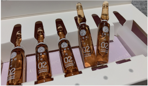 25岁就肌肤显老？快用黑枸杞安瓶帮你