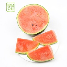 【小汤山】超越梦想红西瓜 两粒总重约5斤-6斤 皮薄爽脆 沙甜多汁