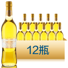 【VC】百威金尊啤酒 Budweiser Supreme 中餐黄啤的新美食主义 大瓶装500ml*12支