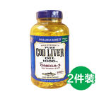 鳕鱼肝油/维持正常视力/增强免疫力/促进钙磷吸收/增强骨骼钙化发育/1000毫克240粒/英国HOLLAND & BARRETT