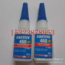 成功试飞“高高原” 国产直升机迈出关键一步 