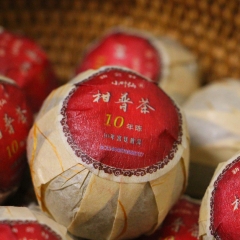 9周年庆-新会《柑黑茶、柑白茶、柑生普、柑熟普》系列珍藏套组（赠紫砂壶*1）