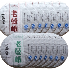 老曼娥普洱超值套组（生茶*7饼、熟茶*7饼、赠迷你香沱20颗/袋*7袋）