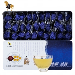 （代发）八马茶叶-铁观音清香型安溪乌龙茶兰花香礼盒装250克