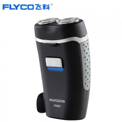 （代发）飞科-便携内置充电插头款剃须刀FS829