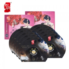 （代发）如玥珍珠薏仁润泽净透面膜10片组