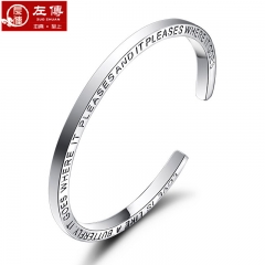 （代发）左传足银手镯女款银饰时尚银手镯请爱