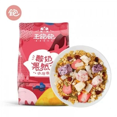 （代发）王饱饱酸奶果然多即食麦片400g