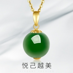 （代发）金一18K镶金镶和田玉碧玉吊坠