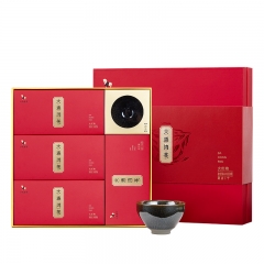 （代发）八马茶叶大红袍建盏礼盒（大红袍224克/盒*4、建盏*1个）