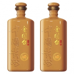 （代发）贵州金园台金15（方瓶）酱香型白酒两支组