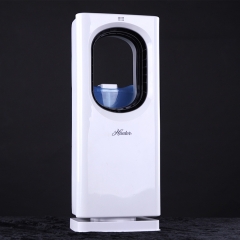 亨特多功能无叶风扇