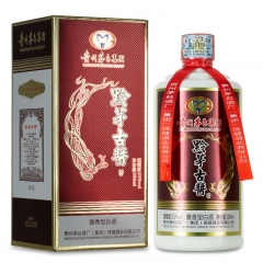 茅台集团黔茅古酱酒珍品典藏特惠组（白酒500ML/瓶*12）