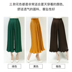 迪菲怡时尚褶皱阔腿裤3件组（赠家居服*2套）【码数：L：125斤以下、XL：125-150斤】 黄色