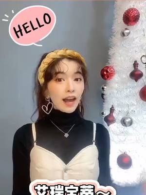 #宝娜的十问十答#宝宝们！感谢大家一年来的支持，宝娜来送年末福利啦🎁🎁🎁！！
宝娜参加了主播十问十答活动，带话题#宝娜的十问十答#，我会从参与的宝宝里抽十位送出我自用超爱的完美日记小金钻哦💄💄！

⭐️晒图回答问题，1.16抽取中奖宝宝！答题越多晒图越走心优先抽中你！戳👉https://act.mogu.com/mogu/bona1

⭐️马上带话题来答题吧！戳👉https://g.mogu.com/122MF2aX
