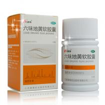 康缘六味地黄软胶囊60粒