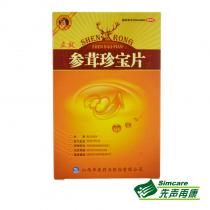 立效参茸珍宝片24片